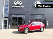 Mazda CX-5 - 2.0 SkyActiv-G 165 Skylease GT 2WD