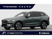 Volvo XC60 - Business Edition | Actie | Van 69589 voor 64500 | Recharge P