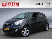 Kia Venga - 1.4 CVVT 20th Anniversary | Trekhaak | Airco | Navi | Camera