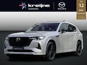 Mazda CX-60 - 2.5 e-SkyActiv PHEV Homura Plus | FULL OPTION | PANO | VOORR