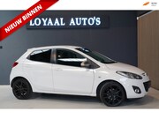 Mazda 2 - 1.3 Silver Edition | NAVI | AIRCO | TREKHAAK | APK.