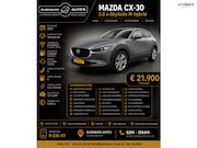Mazda CX-30 - 2.0 e-SkyActiv M Hybrid