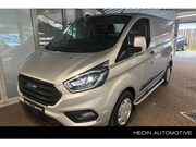 Ford Transit Custom - 280 2.0 TDCI L1H1 Trend Automaat | Adaptive Cruise | Standka