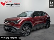 Suzuki E-Vitara - Style 61 kWh [ 10 JAAR GARANTIE I 360 CAMARA I PANORAMADAK ]