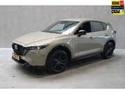 Mazda CX-5 - 2.0 SkyActiv-G 165 Sportive Leer/HUD/360g/Trekhaak prijs is 