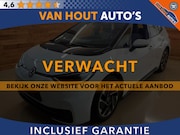 Volkswagen ID.3 - Pro 58 kWh