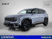 Kia Seltos - 1.6T DCT7 X-Line Demo Edition SNEL RIJDEN | VOORRAAD