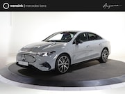 Mercedes-Benz CLA-Klasse - 250+ Launch Edition 85.5 kWh | Night | Panoramadak | DISTRON
