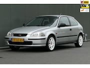 Honda Civic - 1.4i S AIRCO NAP