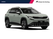 Skoda Epiq - Business Launch Edition Elektro. 155 kW / 211PK | Trekhaak |