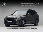 BMW X5 - xDrive50e