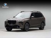 BMW X7 - xDrive40i M Sport Pro SEPANG BRONZE METALLIC