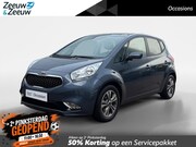 Kia Venga - 1.4 ExecutiveLine | Meest Luxe Uitvoering | Dealer Onderhoud