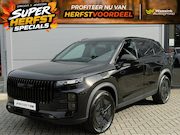 Jaecoo 7 - Phev Black Edition €4500 Herfstvoordeel | Exclusive 348PK |
