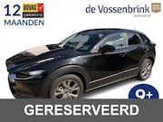 Mazda CX-30 - 2.0 eSA-G 122pk M Hybrid Comfort Bose Automaat *Geen Afl. ko
