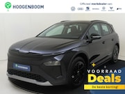Skoda Elroq - Limited 50 Edition