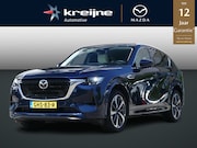 Mazda CX-60 - 2.5 e-SkyActiv PHEV Takumi | 360 Camera | Apple Carplay/Andr