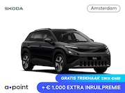 Skoda Epiq - Selection Launch Edition 56 kWh 211 pk