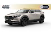 Mazda CX-30 - 2.5 e-SkyActiv-G M Hybrid Nagisa AT | Modeljaar 2026 | €3000