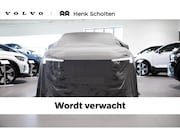 Volvo XC40 - Single Motor Extended Range Ultimate 82 kWh |