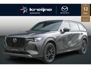 Mazda CX-80 - 2.5 e-SkyActiv PHEV Homura Plus | FULL OPTION | 7 Persoons |