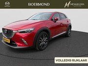 Mazda CX-3 - 2.0 SkyActiv-G 150 SkyLease GT 4WD | Navigatie | Camera | Cl