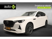 Mazda CX-60 - 2.5 e-SkyActiv PHEV Homura | Pano | HUD | 360 cam | Stoelven