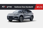 BYD Atto 3 - EVO Design 74.8 kWh Demo | NIEUW | 510 WLTP | Apple Carplay 