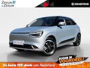 Dongfeng Box - Premium Edition 42 kWh |Full Option|Rijklaarprijs|Nieuw|310
