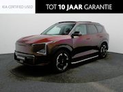Kia EV5 - GT-Line Business Edition 81.4 kWh | MAGMA RED | DEMONSTRATIE