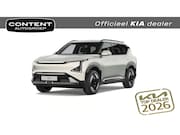 Kia EV5 - 81, 4 kWh 217pk 2WD GT-Line Business Edition