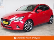 Mazda 2 - 1.5 Skyactiv-G Intro Edition Cruise (APK:Nieuw) Incl.Garanti