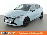 Mazda 2 - 1.5 Skyactiv-G Center-Line