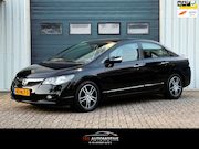 Honda Civic - 1.3 Hybrid AUTOMAAT / CLIMA / CRUISE / PDC