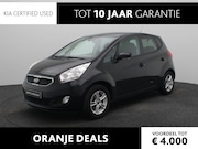 Kia Venga - 1.6 CVVT ExecutiveLine | Trekhaak | Clima | Cruise | Navi |