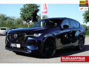 Mazda CX-60 - 2.5 e-SkyActiv PHEV Homura Plus