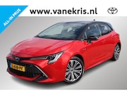 Toyota Corolla - 2.0 Hybrid Style Limited, JBL, BSM, Apple Carplay/Android Au