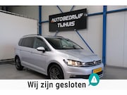Volkswagen Touran - 2.0 TDI 150 PK DSG > Grijskenteken < - Airco, Cruise, Navi,