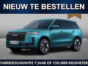 Jaecoo 5 - Exclusive 1.5 Hybrid 224pk | December leverbaar | Adaptive |