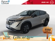 Nissan Ariya - Evolve 66 kWh | 22KW Lader| Afneembare trekhaak| Apple carpl