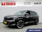 Kia EV5 - GT-PlusLine 81.4 kWh | Schuifdak | Stuur-/stoelverwarming + 