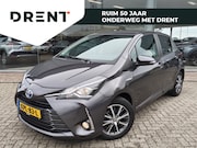 Toyota Yaris - 1.5 Hybrid Y20 | Stoelverwarming | Achteruitrijcamera |
