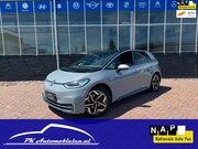 Volkswagen ID.3 - First Plus 58 kWh SOH 93% **CARPLAY + KEYLESS + CAMERA