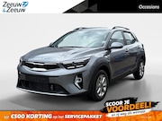 Kia Stonic - 1.0 T-GDi MHEV DynamicPlusLine Navi | Apple Carplay/Android