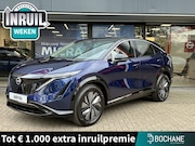 Nissan Ariya - Limited Edition 91 kWh NIEUW UIT VOORRAAD LEVERBAAR | Parkee