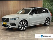 Volvo XC90 - T8 AWD Recharge Ultra Dark