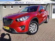 Mazda CX-5 - 2.0 SKYLEASE 2WD NAVI, TREKHAAK, CRUISE CONTROL ENZ