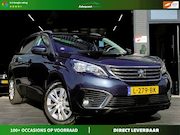 Peugeot 5008 - 1.2 PureTech Allure|AUT|7 zit|Cruise|Trekhaak