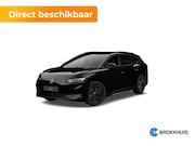 Volkswagen ID.7 - Tourer Limited Edition | Airconditioning automatisch, 2-zone