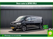 Volkswagen Transporter - T5 2.0 TDI L2H1 | 65 Edition | MARGE | DC 5-Persoons | Cruis